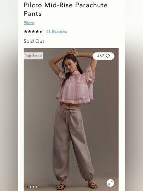 Pilcro Mid-Rise Parachute Pants - NWT